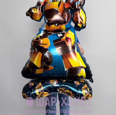 Фольгированный шар AIR "Трансформер Бамблби" 114 см фото