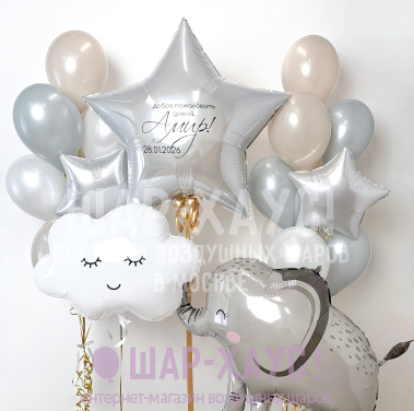 Композиция из шаров "Слоненок"  фото