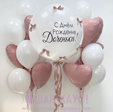 Композиция из шаров "Белая роза"  фото