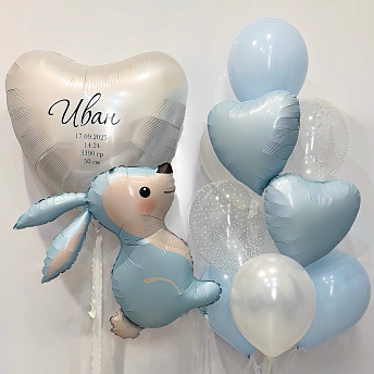 Композиция из шаров "Зайка мальчик" 