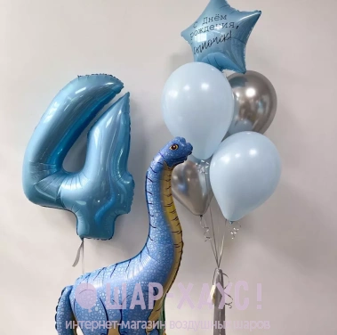 Композиция из шаров "Динозавр Диплодок с цифрой" фото