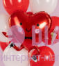 Букет из шаров "Влюбленное сердце"