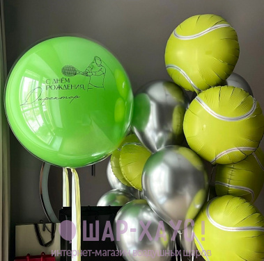 Композиция из шаров "Теннисисту"  фото