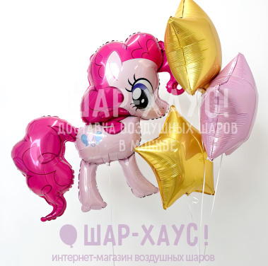 Композиция из шаров "Пинки Пай с букетиком" фото