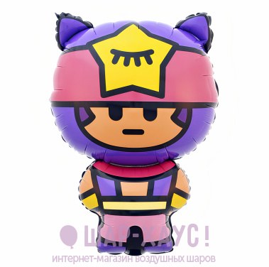 Фольгированная фигура "Сэнди Brawl Stars" фото