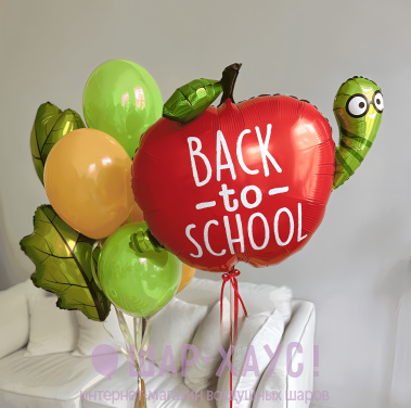 Композиция из шаров "Back to school 2"  фото